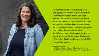 Annekathrin Schmidt (Deutsche Kinder- und Jugendstiftung): "Die komplexen Herausforderungen im Bildungssystem können nur im Zusammenspiel verschiedener Akteure bewältigt werden."